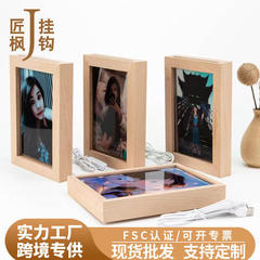 简约实木情侣diy发光相框卧室led照片3D小夜灯创意画框木质摆件