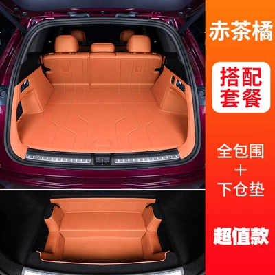 Aito M7 Model, Waterproof and, Trunk Mat - red-tea-orange-full-surround-lower-bin-pad-question-m7