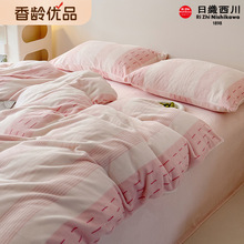�տ�����ӡ���l�y�߿��ر�ůţ�̽q�ļ��ײ����o늲����q������Ʒ
