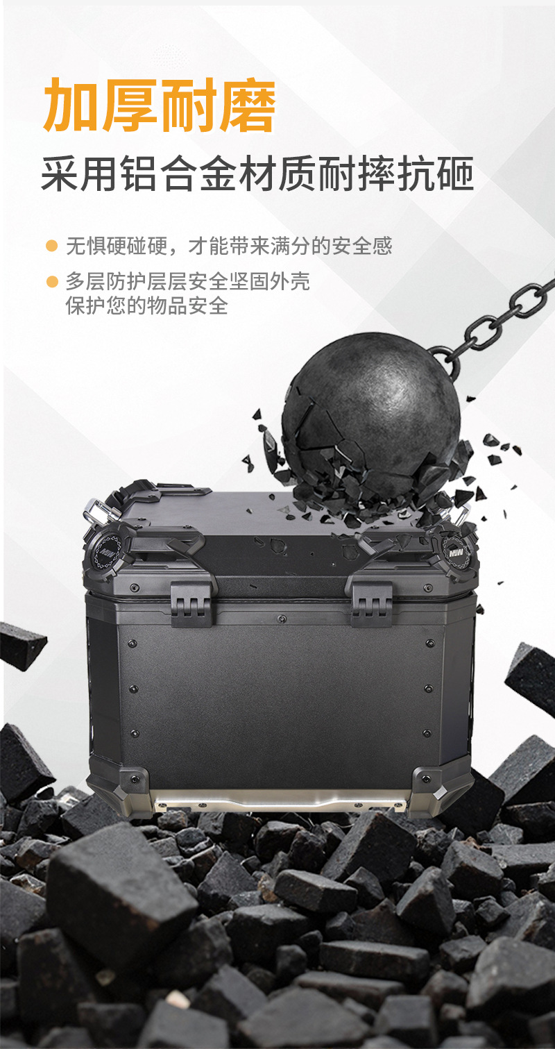 45L55L Motorcycle Trunk Aluminum Alloy Tail Box Portable Quick-Release Electric Vehicle Black Large Capacity Rear Trunk