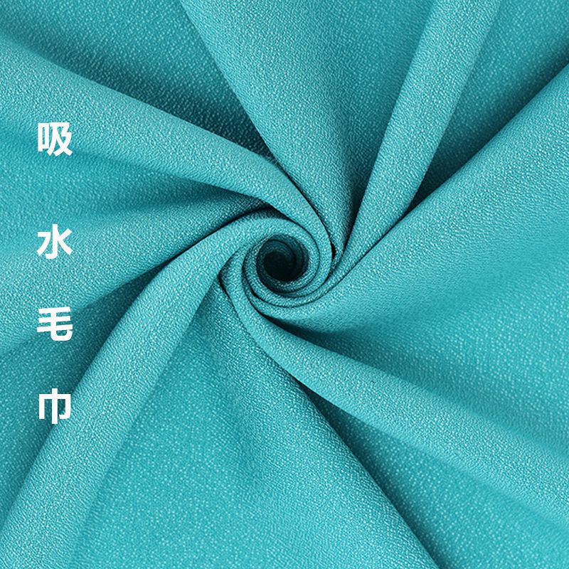 Convenient Sports Quick-Drying Towel Creative Silicone Towel Cycling Outdoor Sweat Absorbent Towel Conveniently Foldable