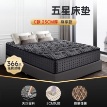 ϣ���Ǽ��Ƶ����z�����|��ܛϯ��˼��������30cm�Ӻ񉺿sܛ�|�D