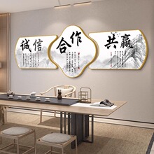 k֮bϰhҹ˾쮋ˮīɽˮ־ڮ