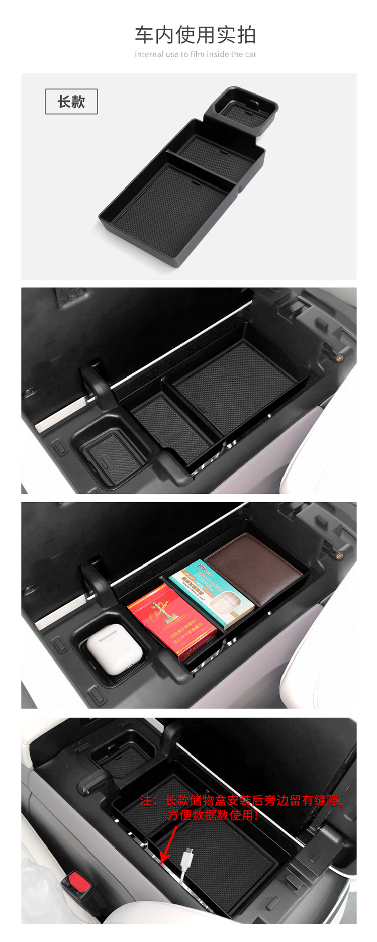 Suitable for Zeekr 7X Armrest Box Storage Box Center Console Compartment Organizer Modification Accessories Interior Storage Box