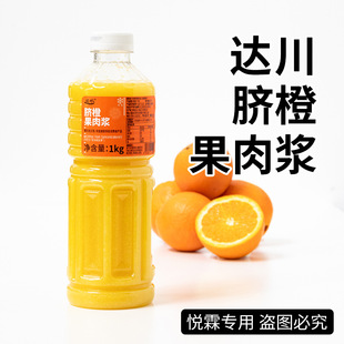 �_������֭���Ě�ȹ���{�Ԛ���ӝM���ȳ�ˮ����ԭ��