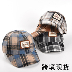 子供の帽子の新型の春の子供のかわいいファッションの赤ちゃんの帽子のメーカーのクロスボーダーの卸売りの日よけの赤ちゃんの帽子