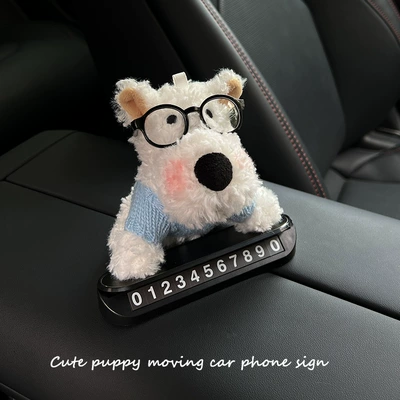 Car Temporary Parking Number Plate Cute Dog Scribbled Dog Car Decoration Ornaments Mobile Car Phone Plate Advanced Sense (Nömrəli dayanma kartı) - black-stop-sign-number-6-group-scratched-dog-black-glasses-blue-clothes