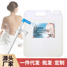 �S��Ͱ�bBB��ɢ�b20L��Ͱ���w������ԡ����Ժ���Ïͷ����w��Ħ