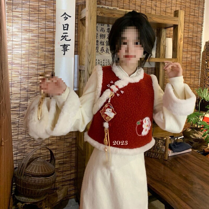 Chinese-Style Improved Cheongsam Fashion Dress for Women, Autumn and Winter Furry Warm Vest Set, 2024 New Year Model Festive Outfit