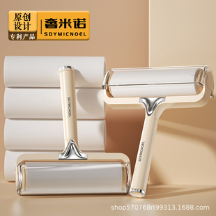 ��˺ʽ�LͲճë�������·��Lˢ��Q����ճ�^�l�҉m�����մȥë