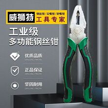 �ϻ��Q��8��䓽z�Q���i�늹��Q�Ӷ๦���M�ڔྀ6��䓽z�Q�ϻ��Q