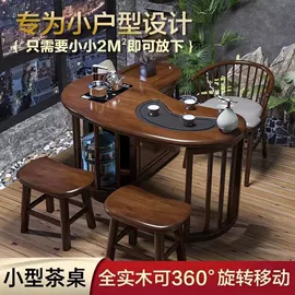 餐桌;桌类、茶几;实木床