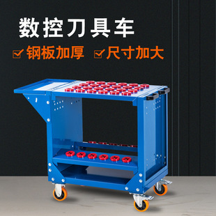 �ӹ�����CNC���ص���܇bt30 40 50 63 100�������﹤��܇