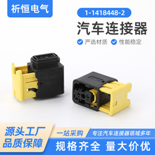 ���aTE��1-1418448-2 ����Դ��ˮ�B�����z���Ӳ�� ���d�������^