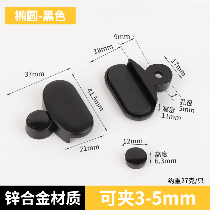 Espejo de vidrio clip soporte fijo soporte de espejo clip de vidrio pared fija hebilla espejo de baño accesorios de hardware