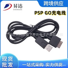 �m��PSP GO������ PSP GO��늾� PSP GO USB������+����p��