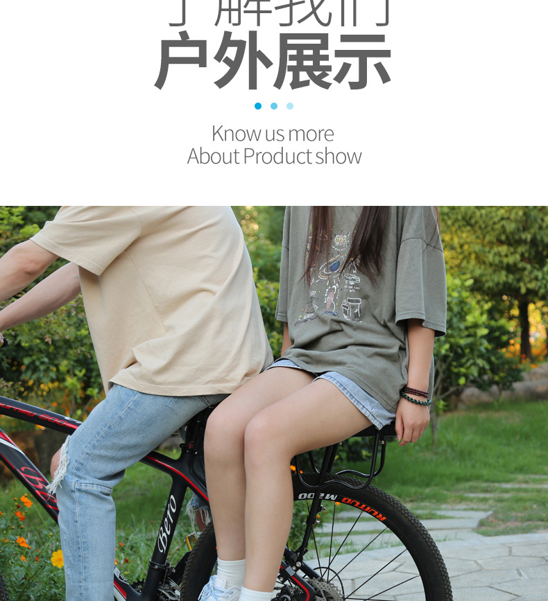 Suitable for Quick-Release Bicycle Rear Rack, Mountain Bike Rear Seat Rack, Tail Rack, Basket, Basket, Passenger Luggage Rack