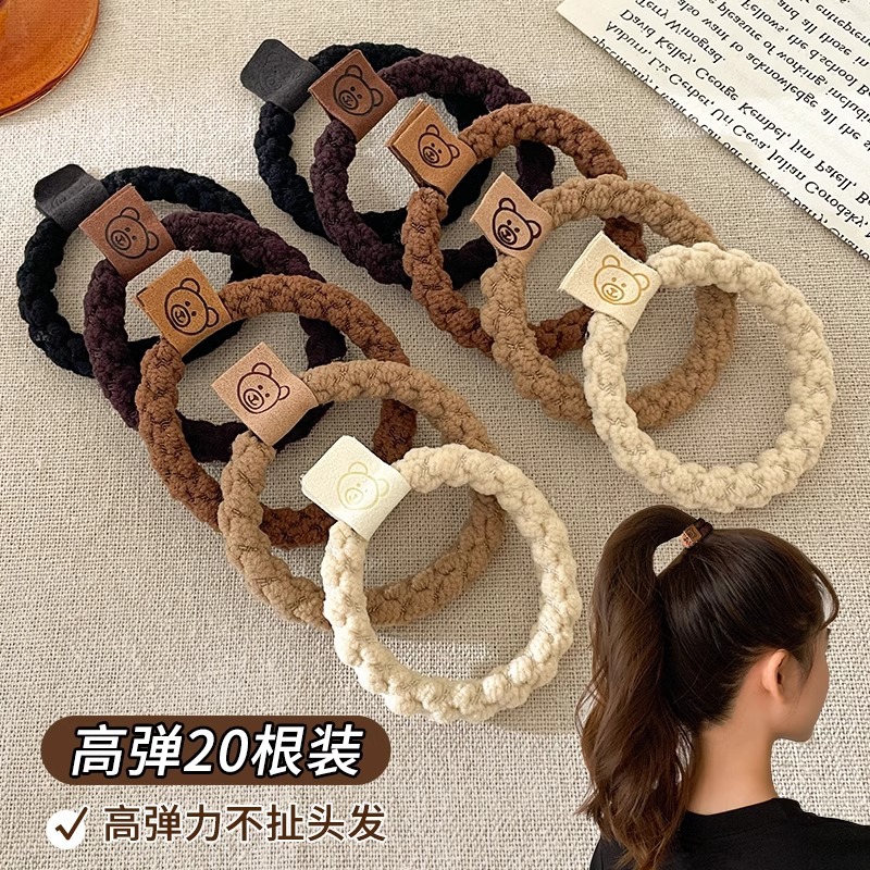 Linda cuerda para el cabello de oso para mujer, alta elasticidad y durabilidad, temperamento de banda de goma, alta cuerda para la cabeza de cola de caballo, tocado de lazo para el cabello para adultos