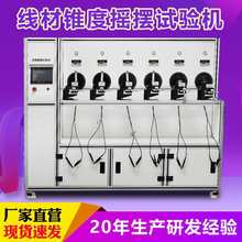 Fȓu[ԇC  یC  늾|zyx