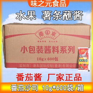 �ۖ|����ɳ˾�u10g*600�� ��lը�u�{ζ�u���u����ɳ˾ �S�����l