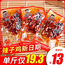 ���������u500g�W�t�ؑc�خaС�����e�����u���u�KС���b�u����ʳ