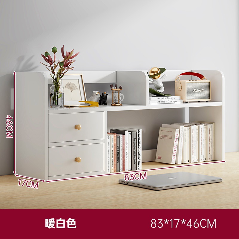[더블 캐비닛 도어 모델] 웜화이트 83*17*46cm↑ [업그레이드 시 가격 인상 없음]