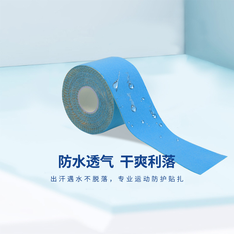 Parche muscular Vendaje deportivo correa de parche de efecto interno muscular Patrón francés Pie de baloncesto golpeando parche de corrección de tensión de rodilla anti-pantorrilla