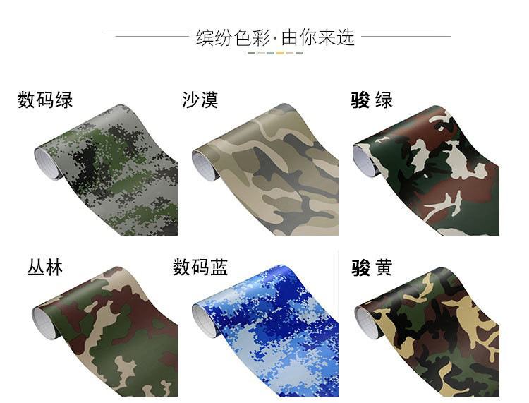 详情图