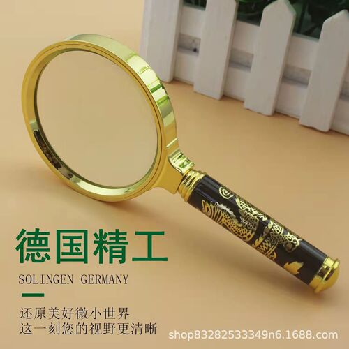 Internet celebrity S dragon handle exquisite dragon pattern magnifying glass 10x magnifying glass gift magnifying glass