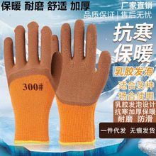 ëȦ�l�ݼӽq�Ӻ����z300#���׼ӏ�ָ���z�ڱ����׶�������������
