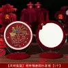[Phoenix Alliance] Velvet inlaid round wedding mirror (1 piece)
