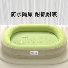 ��ˮ���C��˺ҧ���|���ļ�ͨ�ÿɲ�ϴ����С��Ȯ��������������C