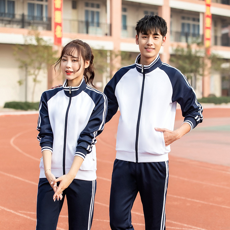 New junior high school student school uniform suit high school student class uniform color matching autumn primary school student long-sleeved sportswear three-piece suit