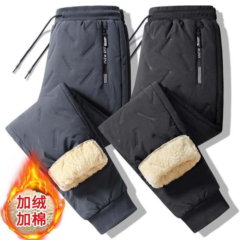 Ultrasonic Cotton Pants for Men, Autumn and Winter Fleece-Lined Pants, Warm, Windproof, Waterproof, Thickened, Straight-Leg, Large Size, Men's Casual Pants Ultrasonic Cotton Pants for Men, Autumn and Winter Fleece-Lined Pants, Warm, Windproof, Waterproof, Thickened, Straight-Leg, Large Size, Men's Casual Pants