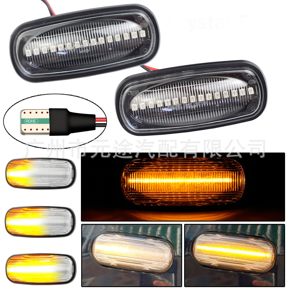 Suitable for Land Rover Defender/Discovery/Freelander Car Fender Side Emblem Turn Signal Dynamic Sequential Side Light
