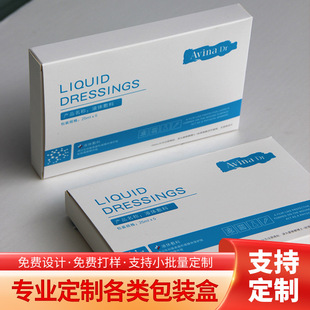 ���ư��ֶY���b�л��yƷ�C��C�y�YƷ���ۯB�_���ʺ�șƷ�ʺ�ӆ��