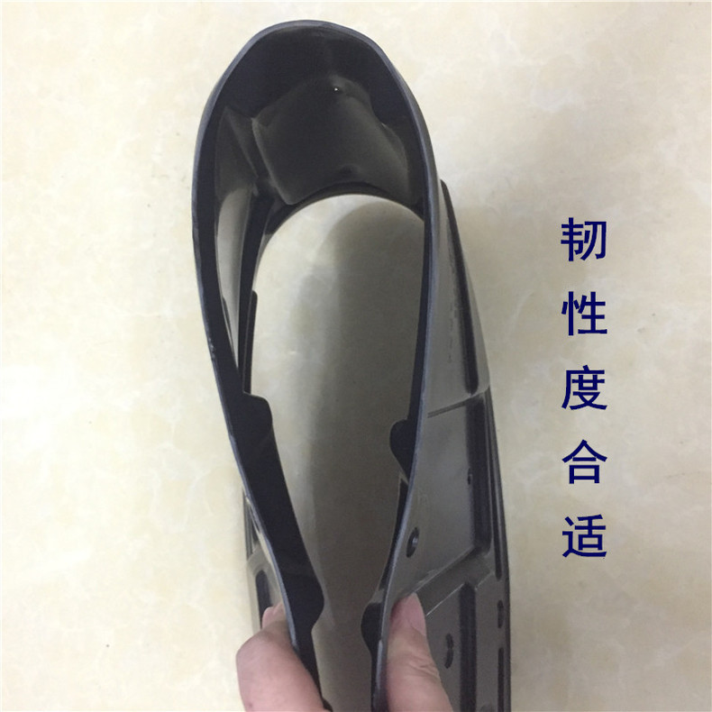 Dedicated to Nissan classic Sylphy water tank lower guard plate engine chassis guard plate front bumper lower guard plate thickened