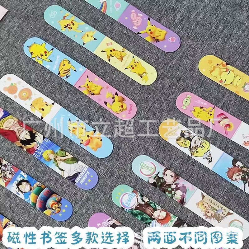 Customized magnetic bookmark ins girly heart cartoon cute student…
