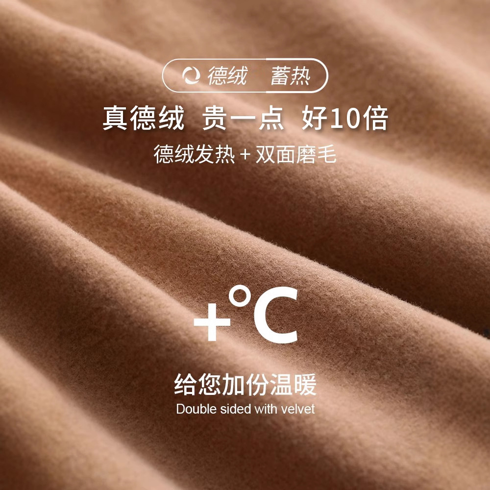 Round Neck Bottoming Shirt for Women 2024 New Autumn and Winter Fleece-Lined and Thickeneded Inner Wear Slim and Stylish Ribbed Knitted Long-Sleeved Top