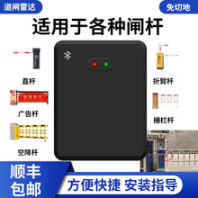 ���l���_ֱ�U�řڗU�V��U�����Uͨ��ͣ܇���������_�������_�Б�