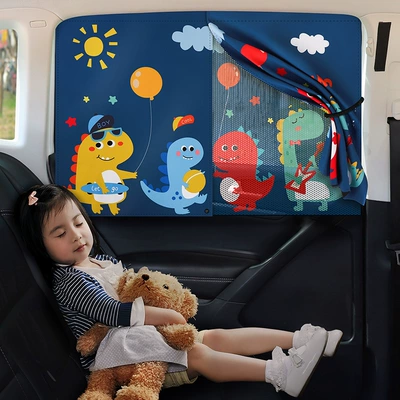 Car curtains: protection heat insulation curtain cartoon