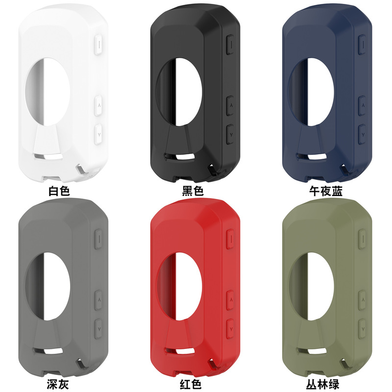 适用Garmin佳明edge850保护套自行车码表edge550保护壳|undefined