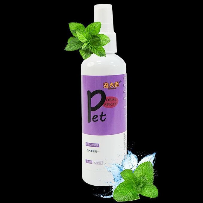 Прямые поставки с фабрики: спрей для полости рта для собак и кошек, ополаскиватель для чистки рта, освежитель дыхания, съедобный, замена шерсти, кросс-граничная торговля.