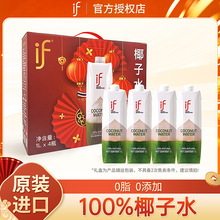 12ƿ��؛�bifҬ��֭���b̩���M��Ҭˮ������r��֭1L��ԭ��Y���b