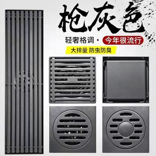 ����ɫ��©���P䓼Ӻ��[�ΏN�l���g����ֹ���yȫ�~о50��75��ˮ��