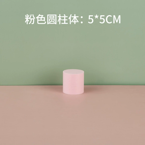 Pink cylindrical 5*5 (thickened and hard)