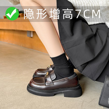 С���OӋӢ���L2026�¿�͹Ų�ɫ�����߰ٴ�32-33С�aСƤЬŮ