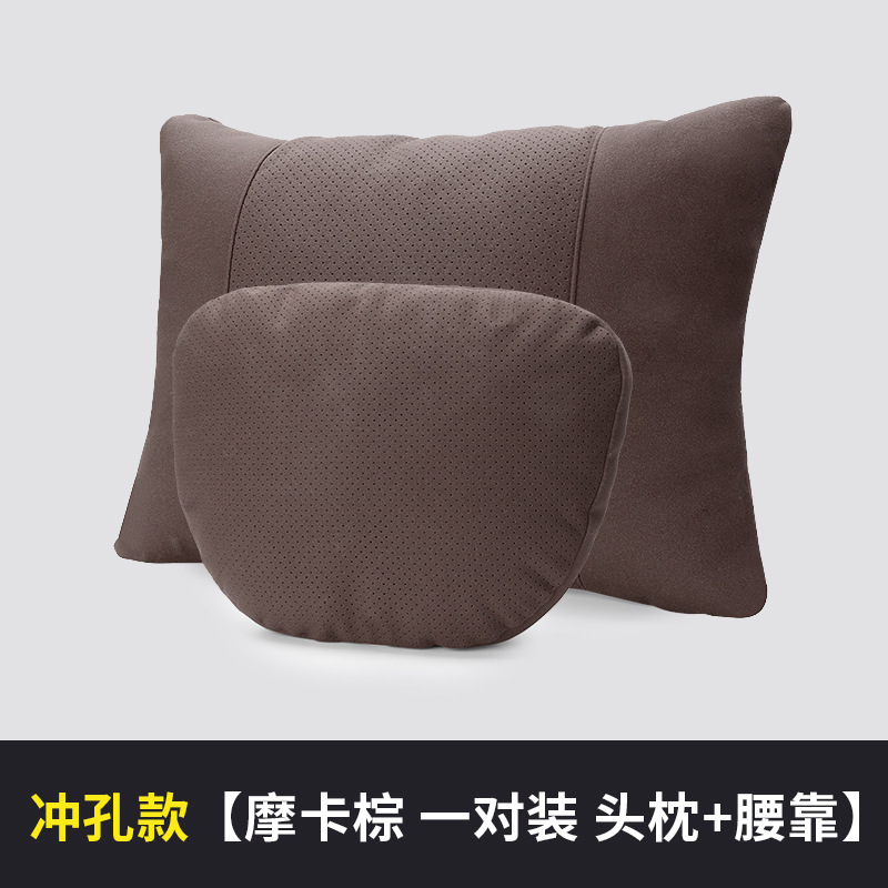 SHANKEDAO/善客道自動車ヘッドレストベンツES快適な首保護枕車載クッション四季通用|undefined