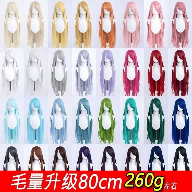 Shanglun Universal Long Straight Hair 80cm Multi-Color Long Slanted Bangs Hair Styling Cosplay Wig Full Wig