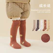 婴儿长筒袜冬季毛圈加厚新生儿高筒袜过膝袜花边松口宝宝长筒袜子